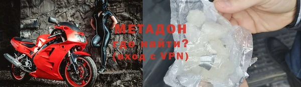 прущие крисы Киренск