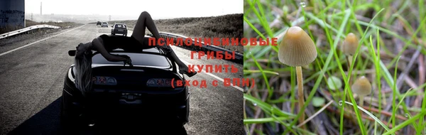 мефедрон VHQ Кинешма