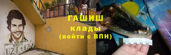 прущие крисы Киренск