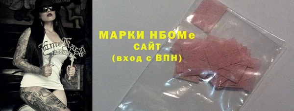 прущие крисы Киренск