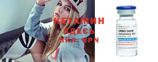 амф Киреевск