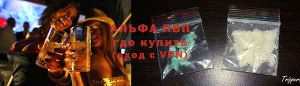 прущие крисы Киренск