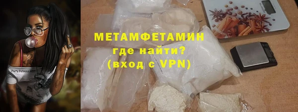 прущие крисы Киренск