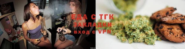 амф Киреевск