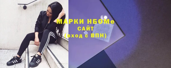 прущие крисы Киренск