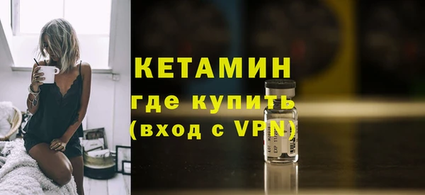 прущие крисы Киренск