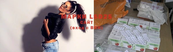 амф Киреевск