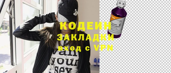 прущие крисы Киренск