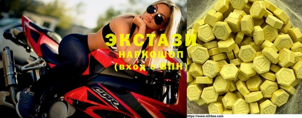 амф Киреевск