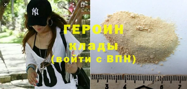 амф Киреевск