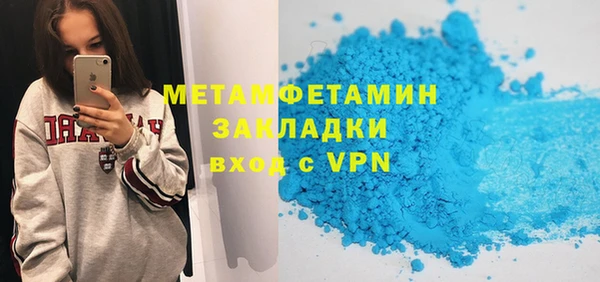 прущие крисы Киренск