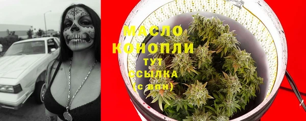 прущие крисы Киренск