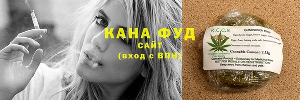 прущие крисы Киренск