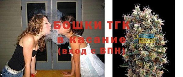 мефедрон VHQ Кинешма