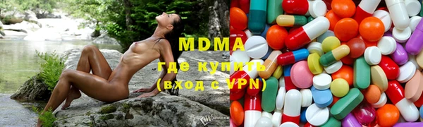 амф Киреевск