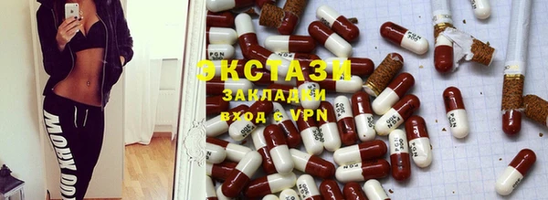 мефедрон VHQ Кинешма