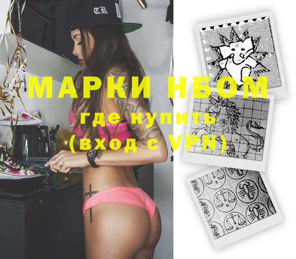 амф Киреевск