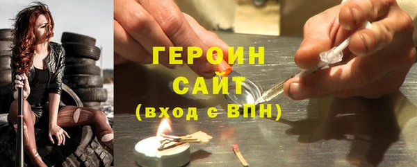 прущие крисы Киренск