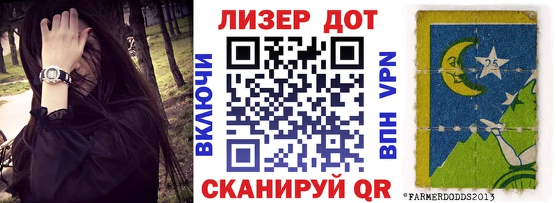 Купить где  Поворино  Марки NBOMe 1500мкг 